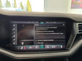 VW Touareg | Mobile.bg � ����� ������ 16