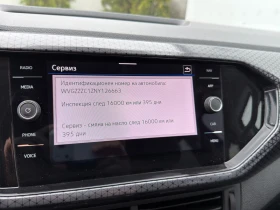 VW T-Cross | Mobile.bg � ����� ������ 12