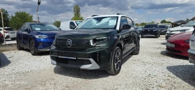 ����� �� �������� �� Citroen C3 Aircross MAX EDITION ����� ���� 44KW/h 315�� RANGE