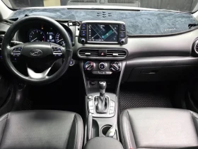 Hyundai Kona Diesel 1.6 2Wd Modern Pop | Mobile.bg � ����� ������ 7