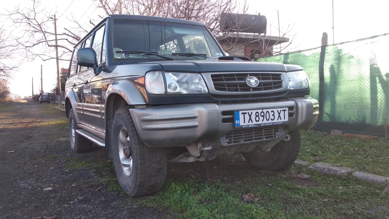 Hyundai Galloper, снимка 1 - Автомобили и джипове - 48824500