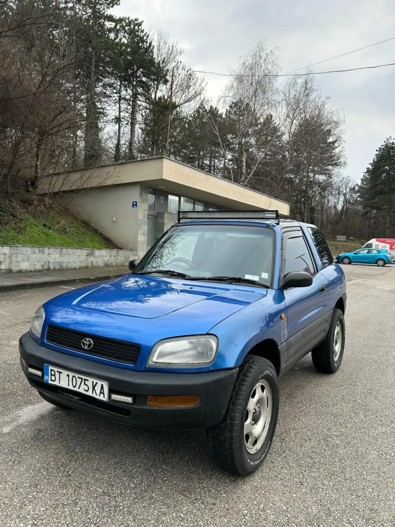 Toyota Rav4, снимка 9 - Автомобили и джипове - 48935073