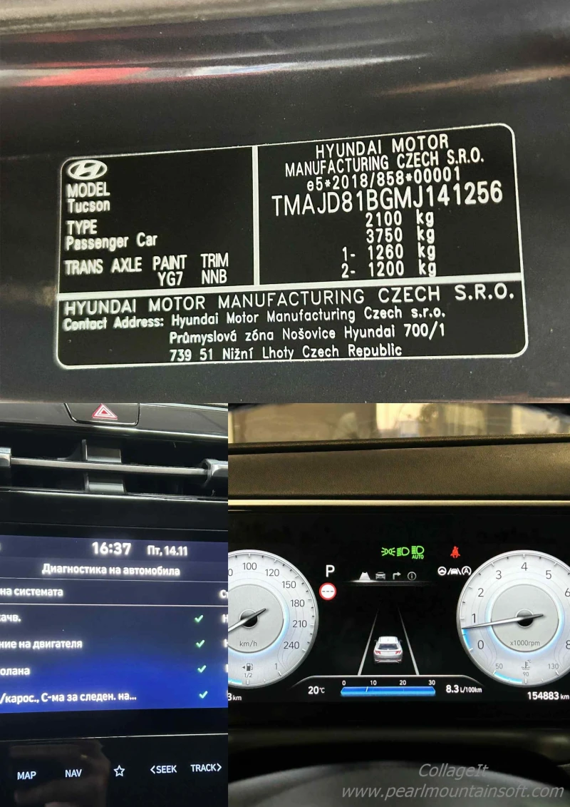 Hyundai Tucson Creative Mild-Hybrid 1.6 T-GDI 150CV, снимка 17 - Автомобили и джипове - 52213587