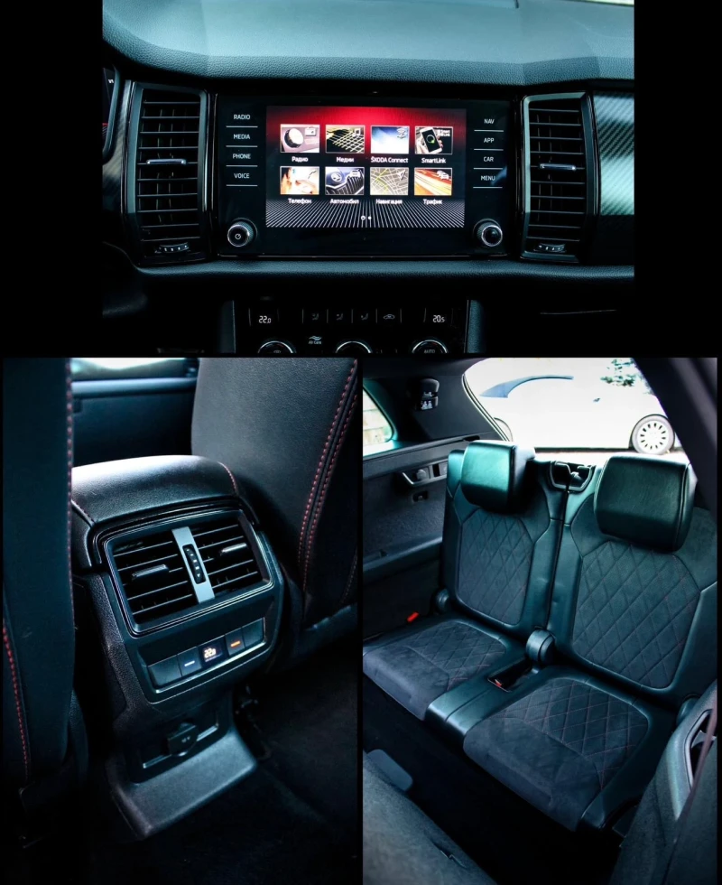 Skoda Kodiaq RS 2.0_BiTDI 240kc_4x4_DSG_2020 г._7m_Velvet Red, снимка 11 - Автомобили и джипове - 52265153