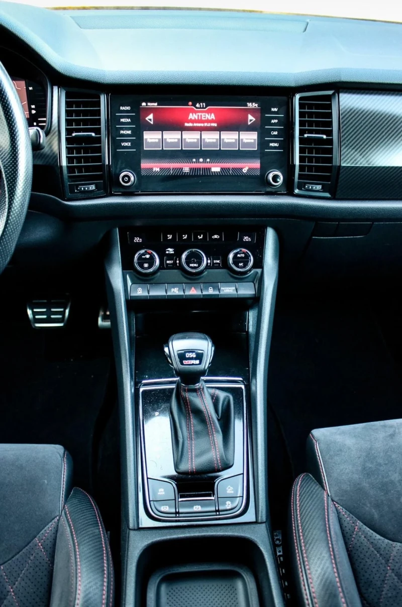 Skoda Kodiaq RS 2.0_BiTDI 240kc_4x4_DSG_2020 г._7m_Velvet Red, снимка 13 - Автомобили и джипове - 52265153