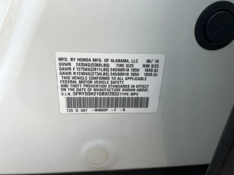 Acura Mdx, снимка 10 - Автомобили и джипове - 52898720