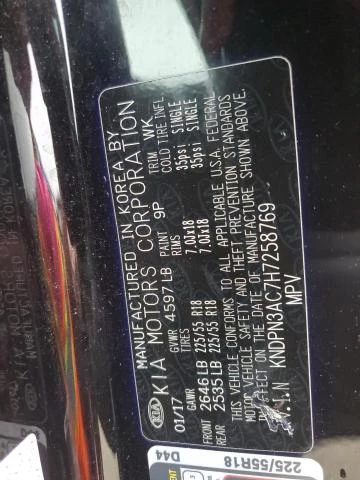 Kia Sportage 2.4L 4 Front-wheel Drive, снимка 6 - Автомобили и джипове - 53144451