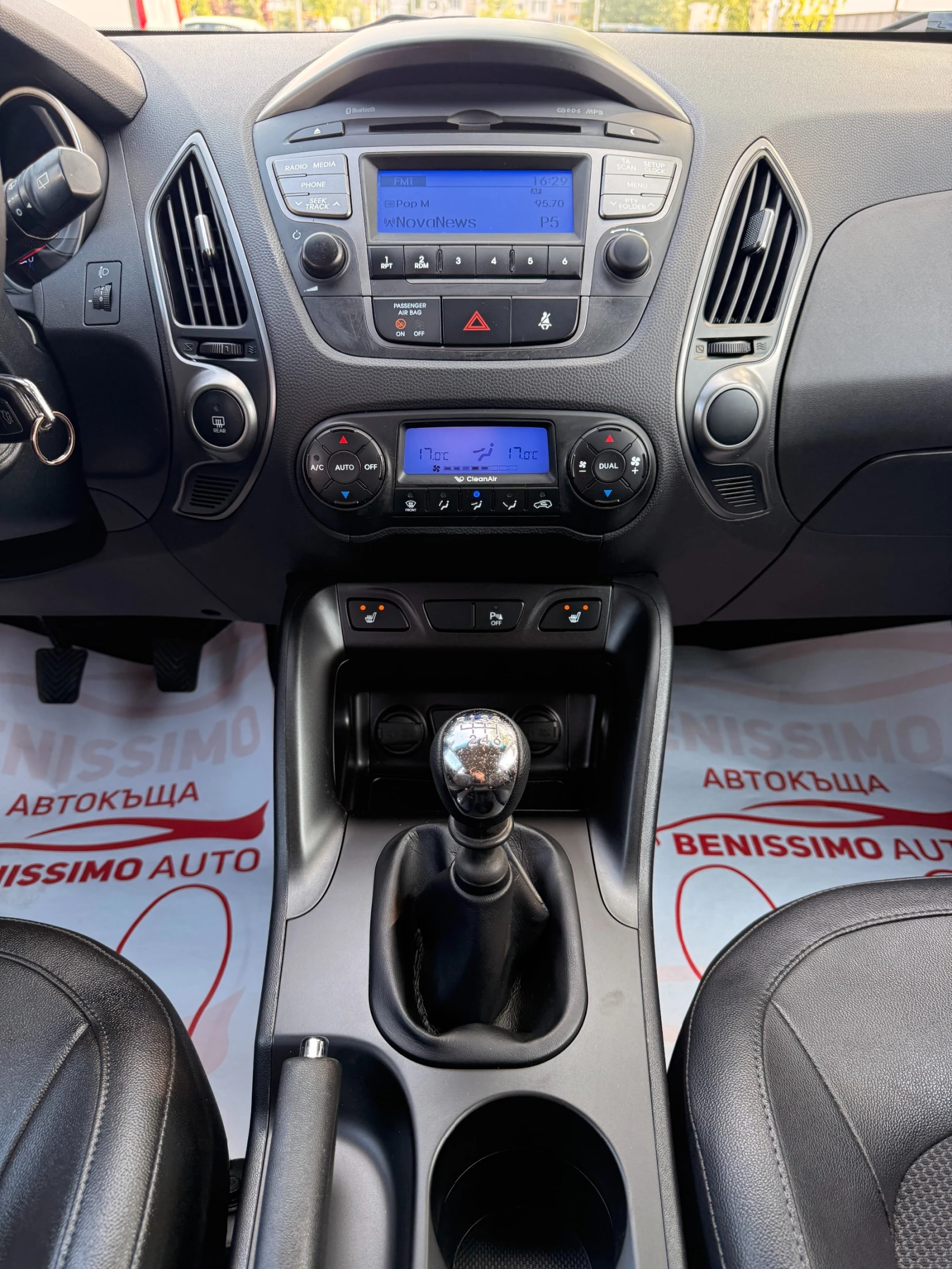 Hyundai IX35 1.7 CRDI* FACELIFT* КОЖА* ПОДГРЕВ*  - изображение 10