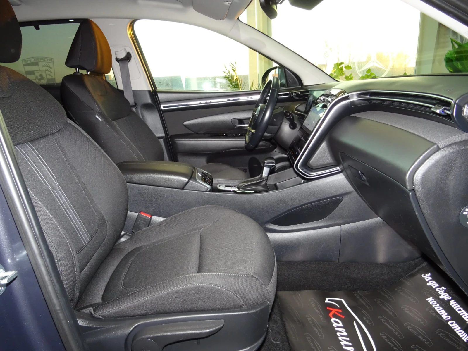 Hyundai Tucson Creative Mild-Hybrid 1.6 T-GDI 150CV | Mobile.bg   10