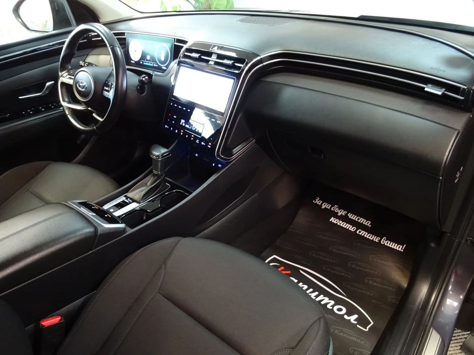 Hyundai Tucson Creative Mild-Hybrid 1.6 T-GDI 150CV | Mobile.bg   9