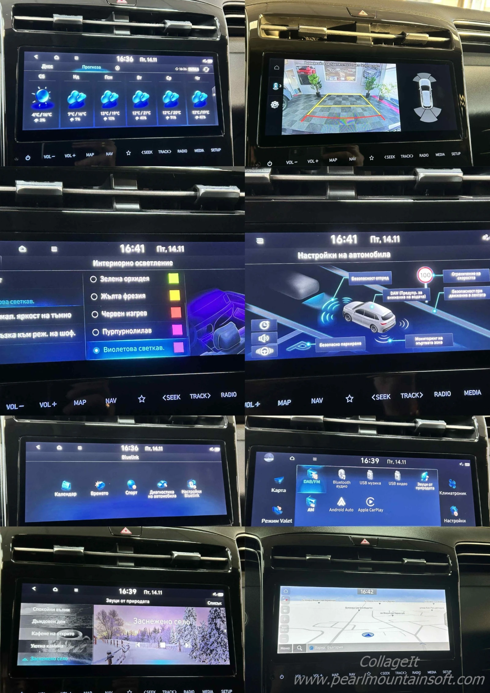 Hyundai Tucson Creative Mild-Hybrid 1.6 T-GDI 150CV | Mobile.bg   14