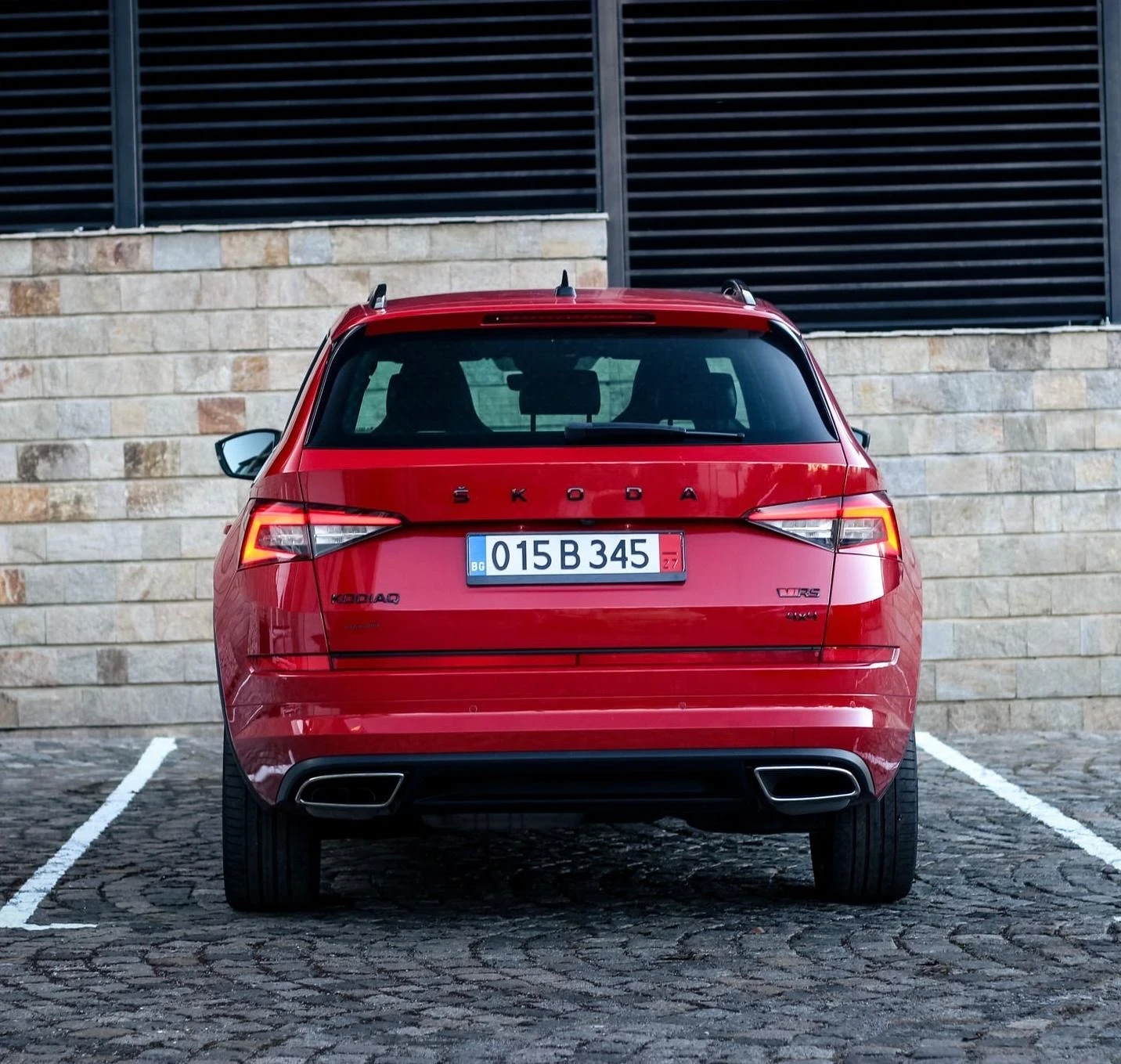 Skoda Kodiaq RS 2.0_BiTDI 240kc_4x4_DSG_2020 ._7m_Velvet Red | Mobile.bg   5