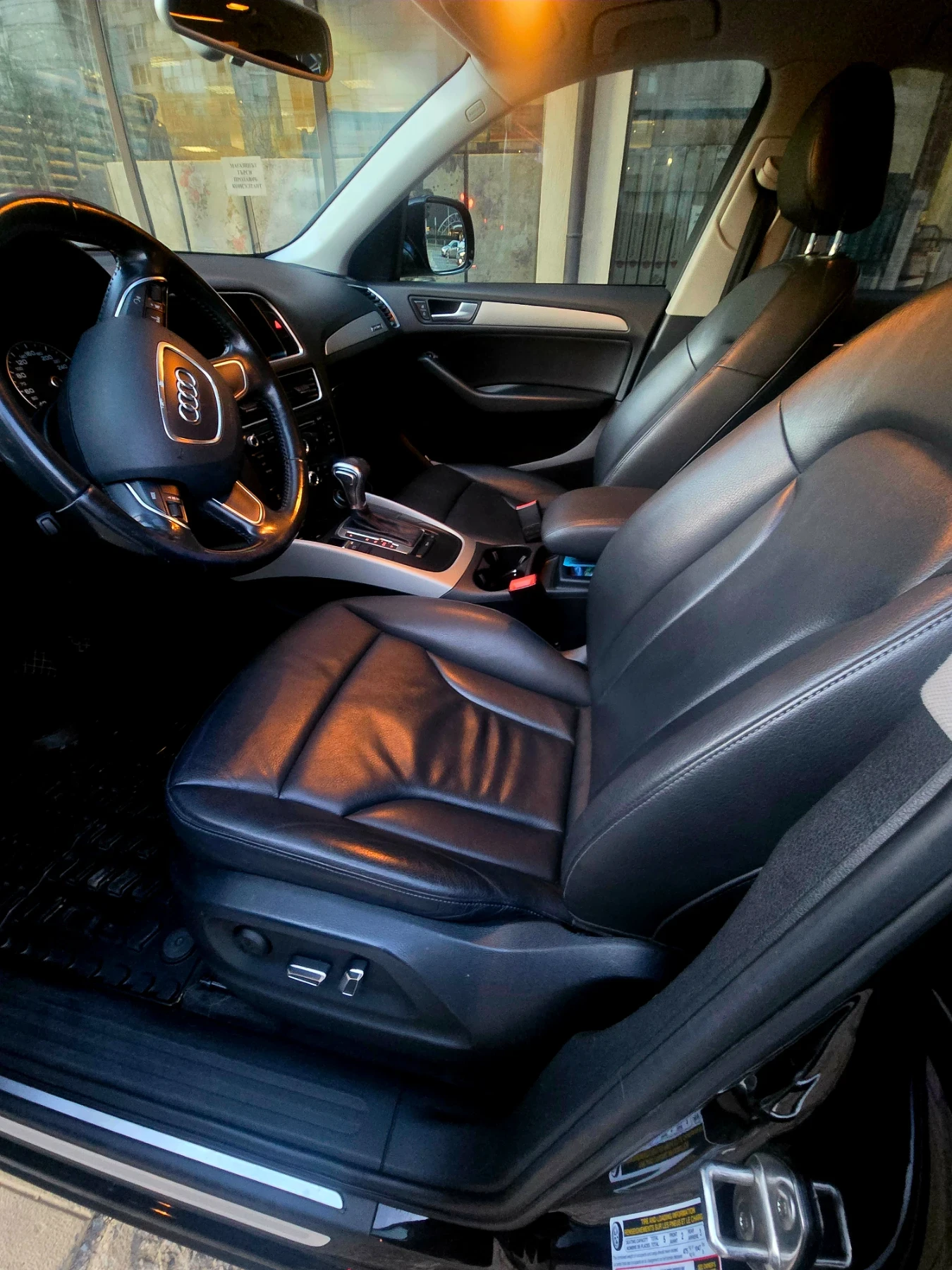 Audi Q5, снимка 10 - Автомобили и джипове - 53802174