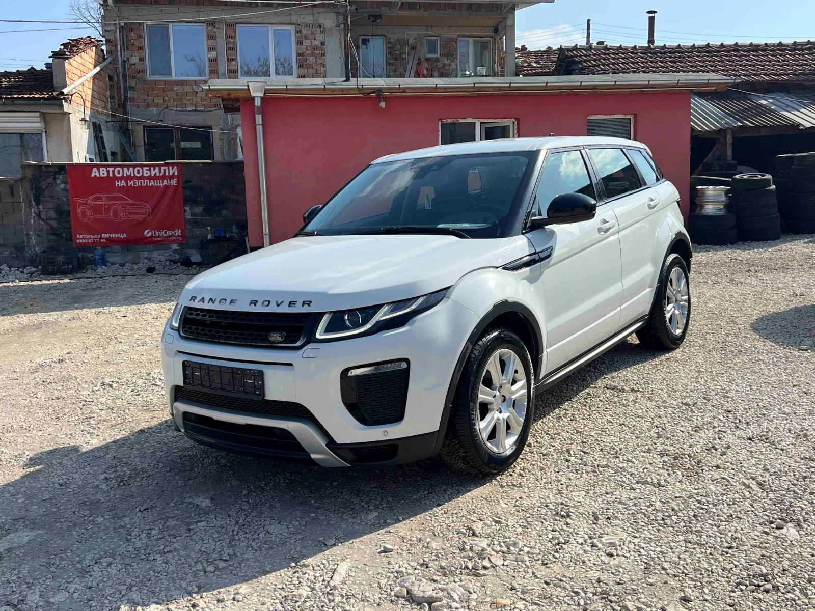 Land Rover Range Rover Evoque 2.0D4x4 R-DYNAMIC 