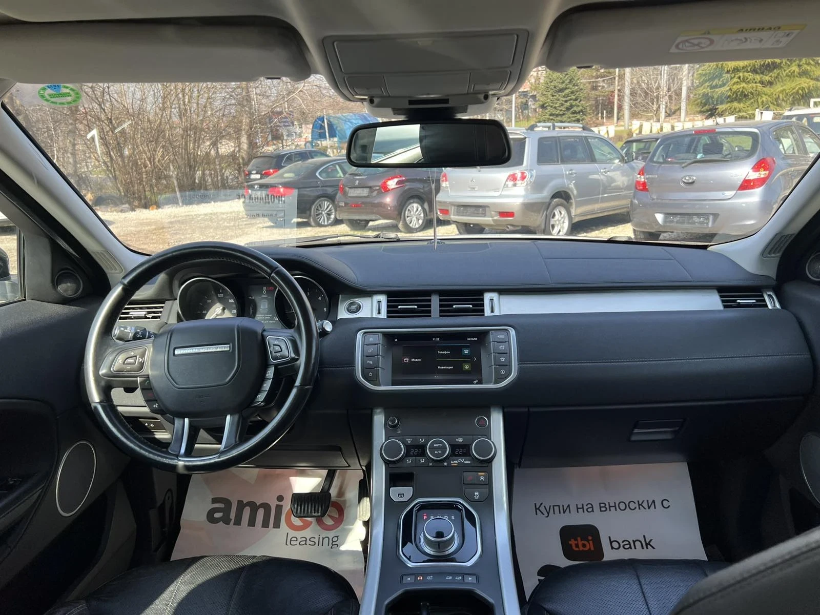 Land Rover Range Rover Evoque 2.0D4x4 R-DYNAMIC , снимка 9 - Автомобили и джипове - 53882184