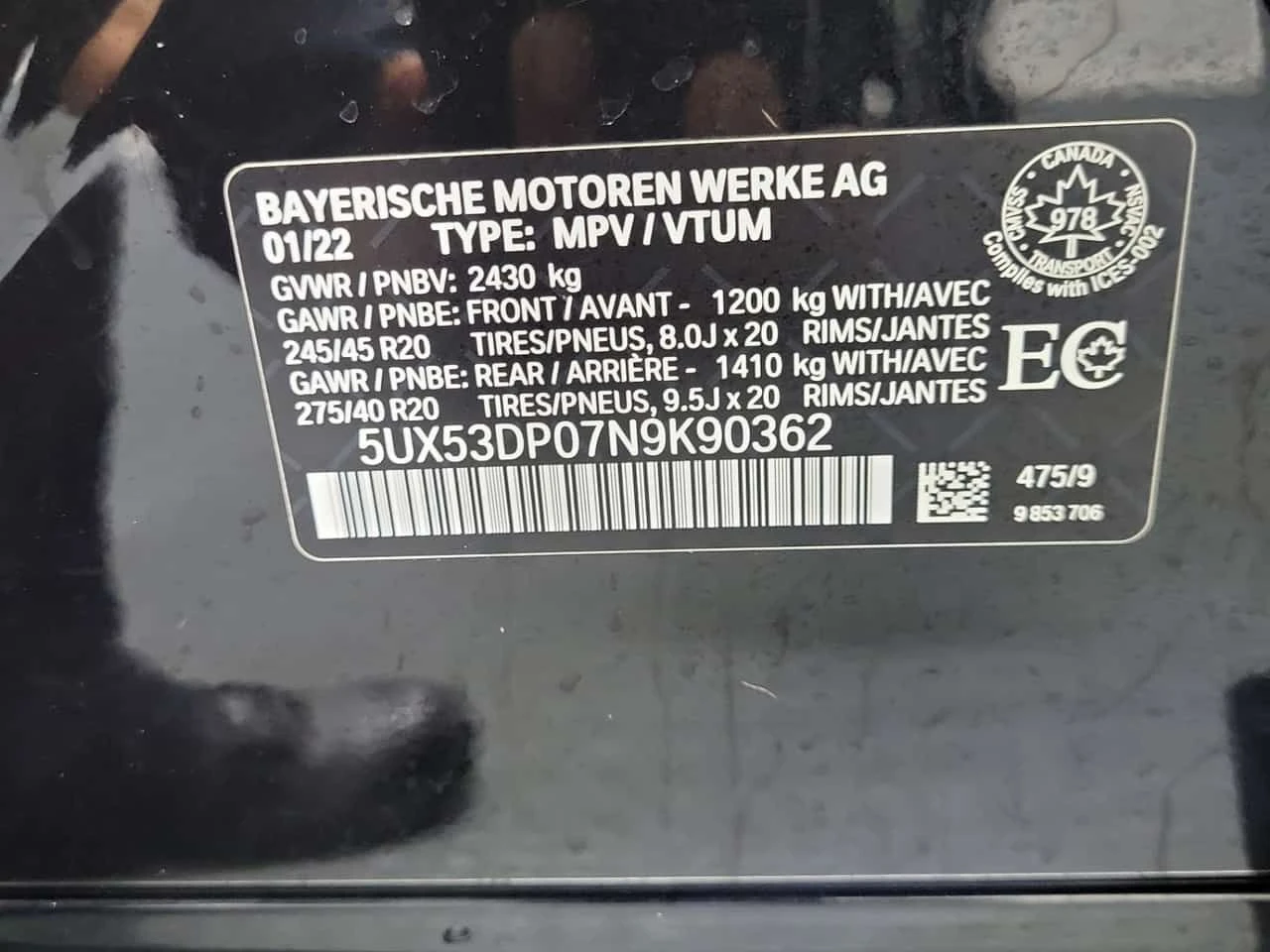 BMW X3 * XDRIVE30I * CARFAX * ПАНОРАМА * M PACK * , снимка 16 - Автомобили и джипове - 53910000