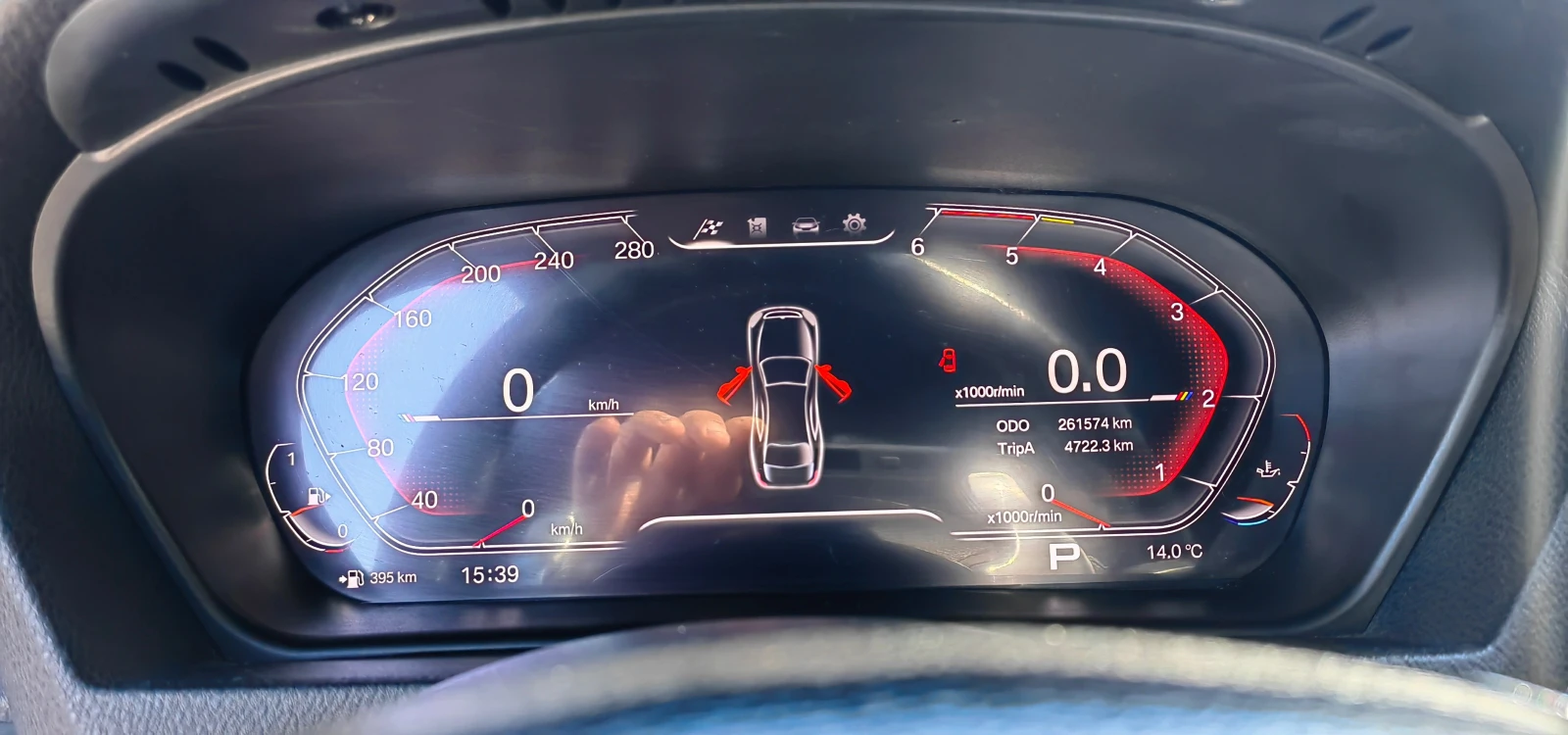 BMW X6 3.0D, снимка 4 - Автомобили и джипове - 54138486