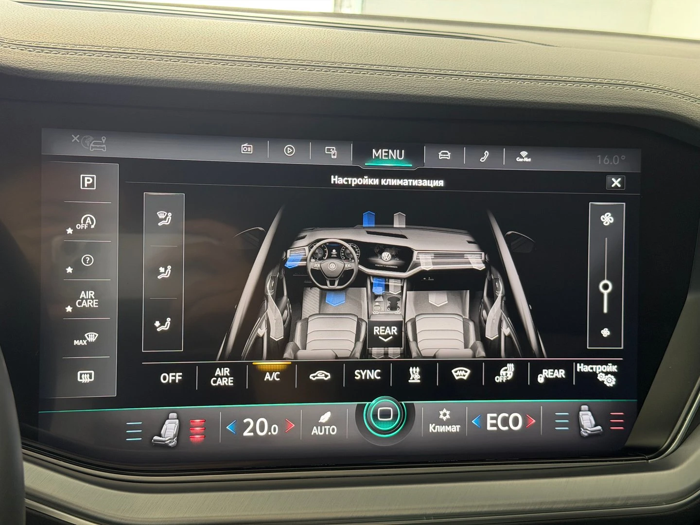 VW Touareg | Mobile.bg � ����������� 14