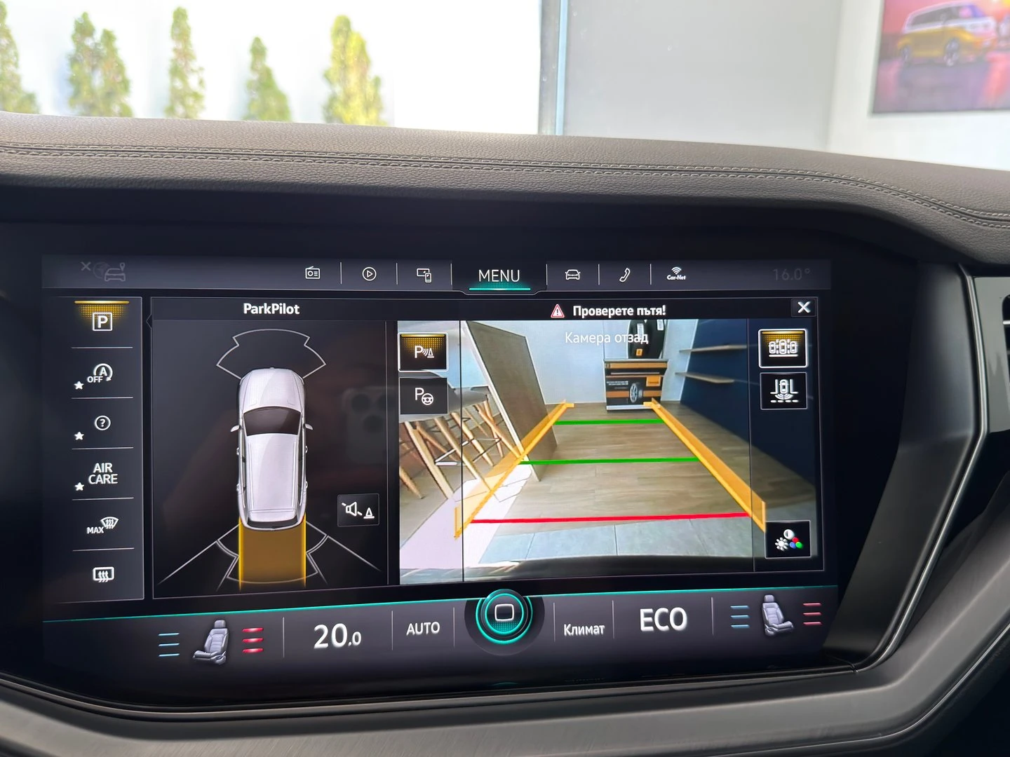 VW Touareg | Mobile.bg � ����������� 12
