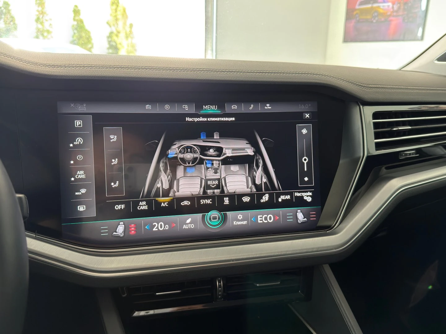 VW Touareg | Mobile.bg � ����������� 15