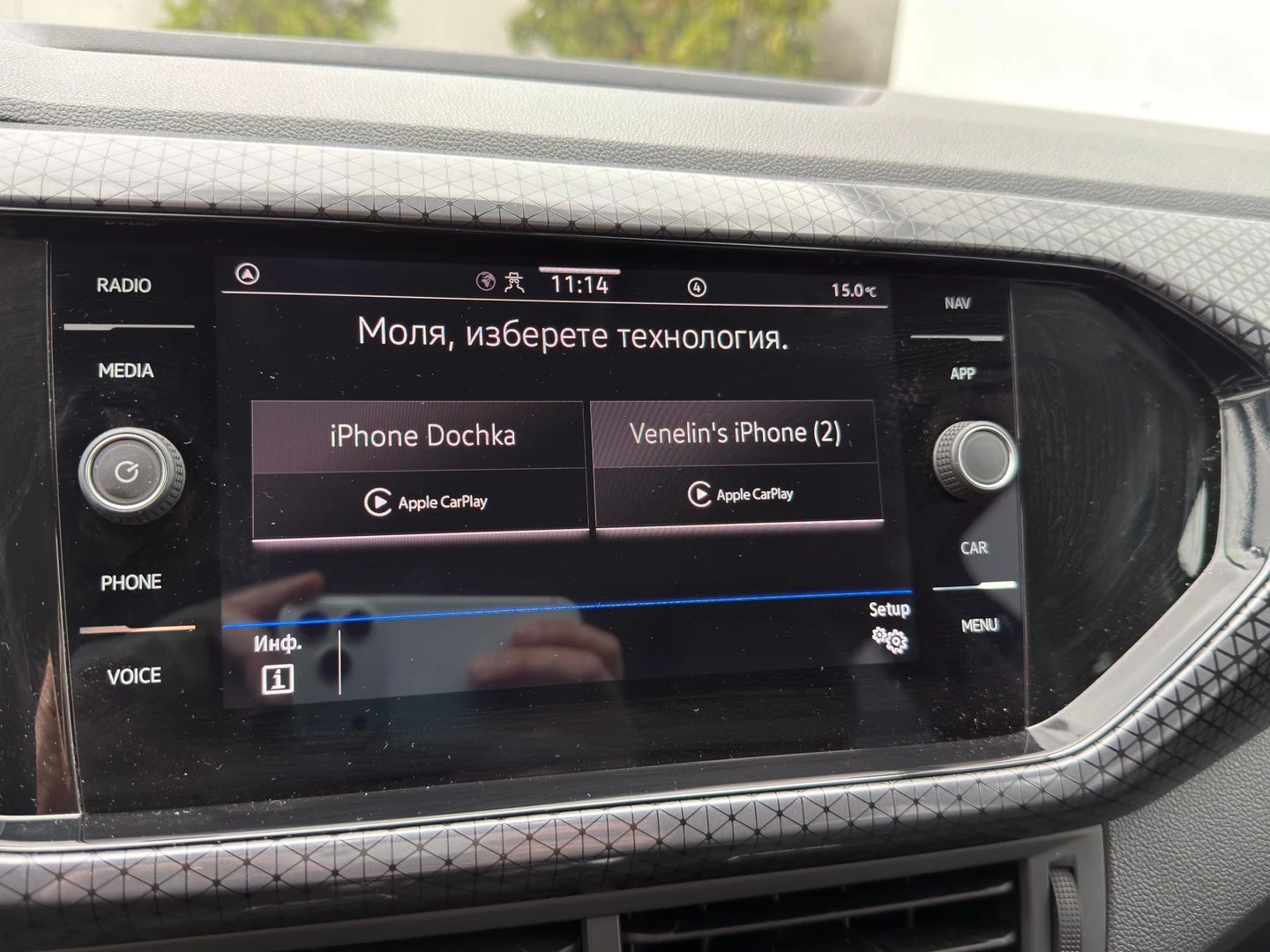 VW T-Cross | Mobile.bg � ����������� 11