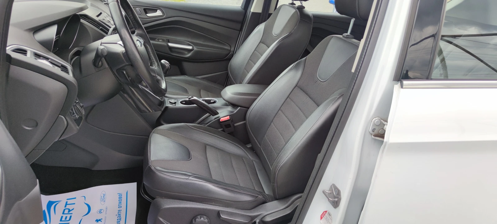 Ford Kuga 2.0TDCI 150k.c, снимка 12 - Автомобили и джипове - 54774298
