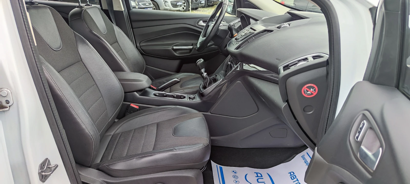 Ford Kuga 2.0TDCI 150k.c, снимка 9 - Автомобили и джипове - 54774298