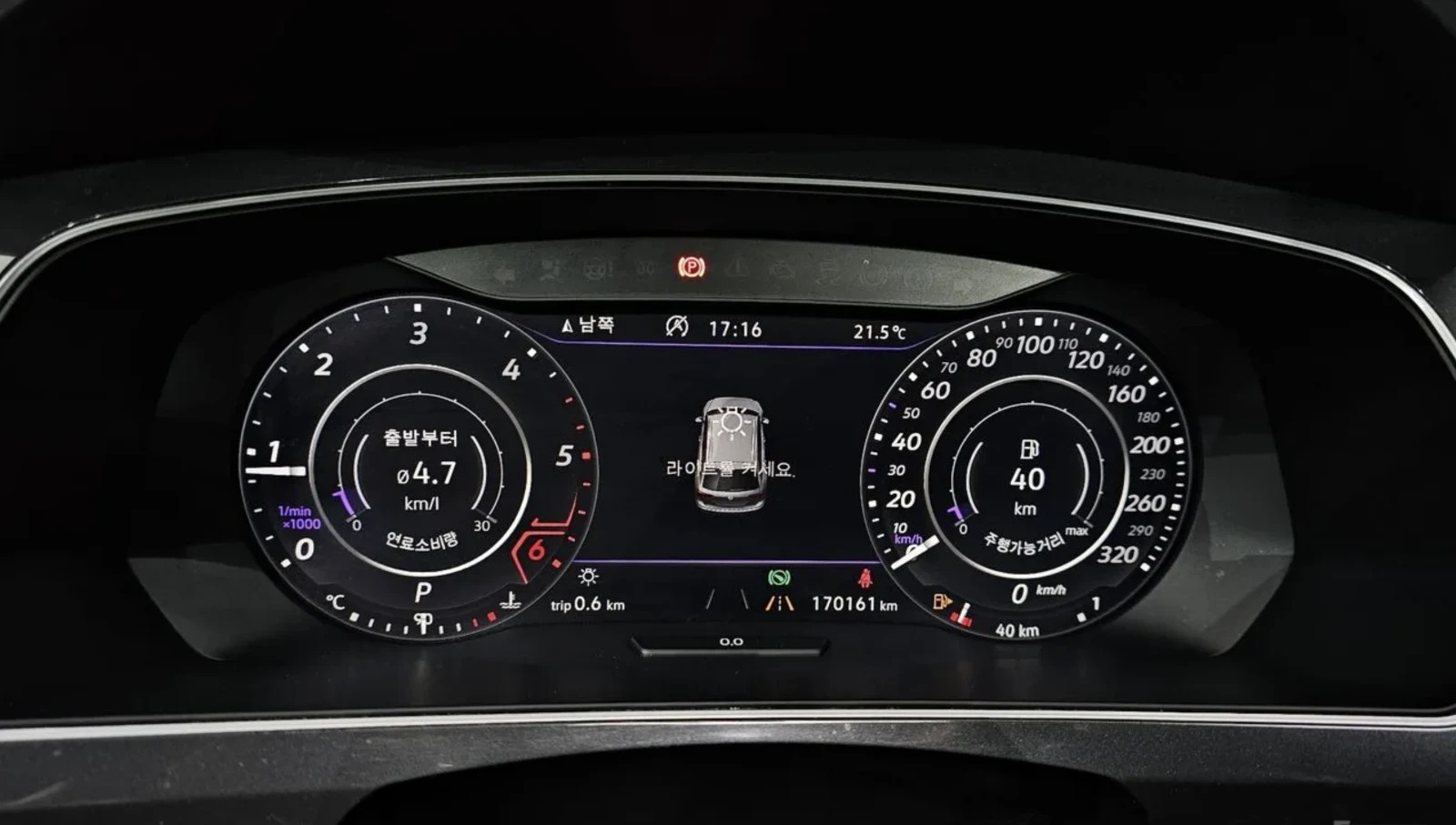 VW Tiguan 2.0 TDI 4MOTION / PRESTIGE / 360 КАМЕРИ / ПАНОРАМА, снимка 8 - Автомобили и джипове - 54854208