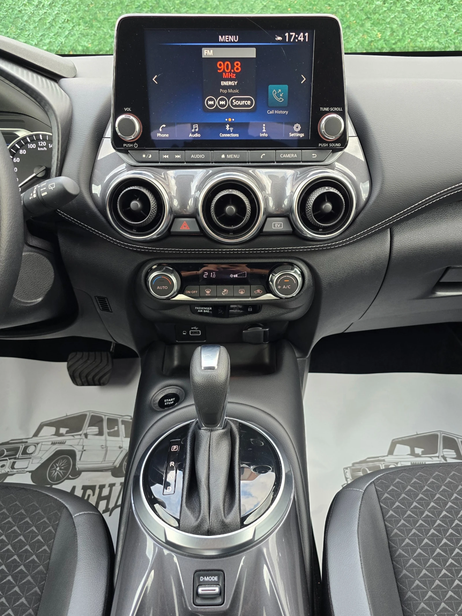 Nissan Juke 1.6i* 143кс* HYBRID* 2000км* , снимка 15 - Автомобили и джипове - 55393421