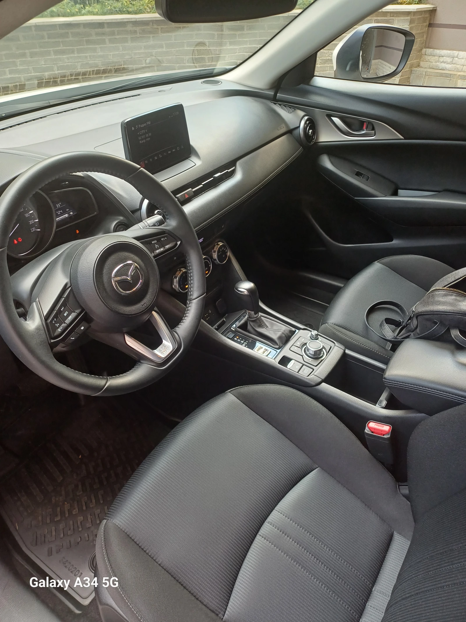 Mazda CX-3, снимка 5 - Автомобили и джипове - 55606975