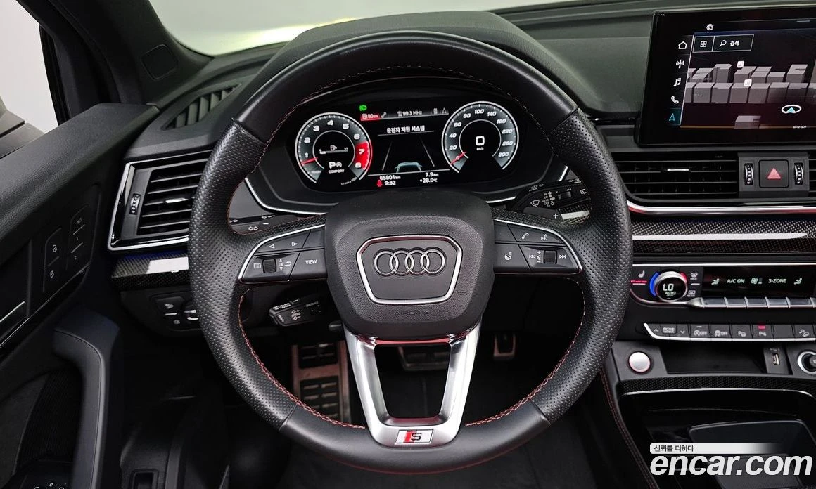 Audi SQ5 3.0 TFSI Quattro, снимка 10 - Автомобили и джипове - 55893457