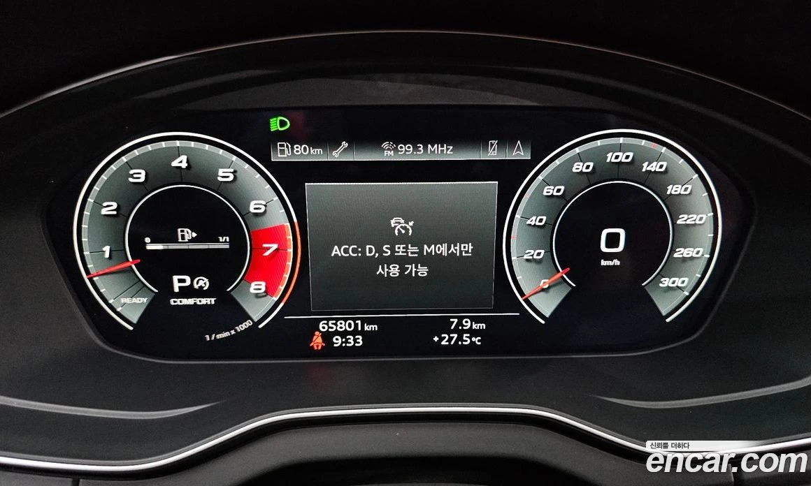 Audi SQ5 3.0 TFSI Quattro, снимка 6 - Автомобили и джипове - 55893457
