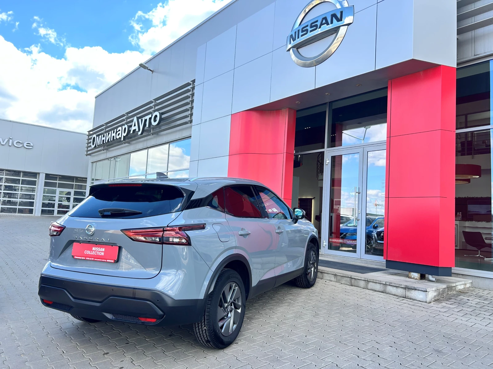 Nissan Qashqai 1.3 Elegance A/T, снимка 3 - Автомобили и джипове - 56265153