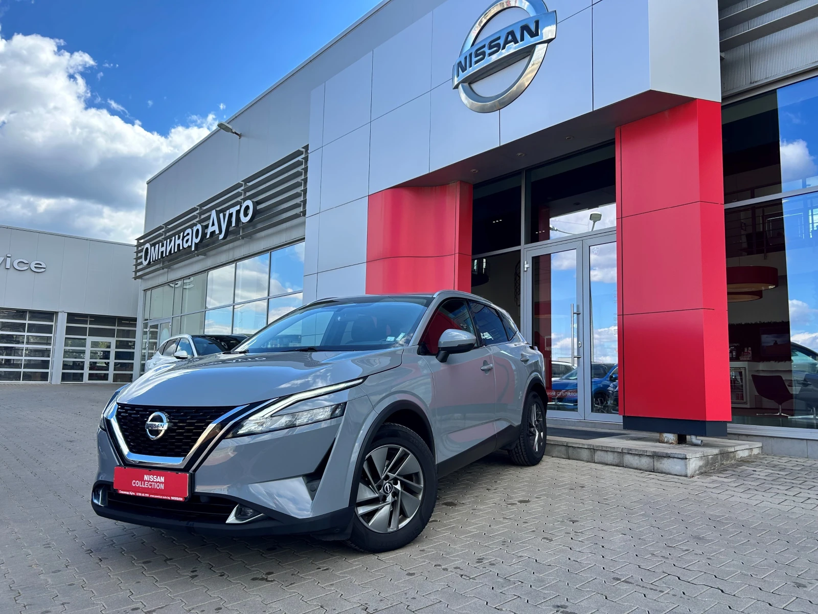 Nissan Qashqai 1.3 Elegance A/T