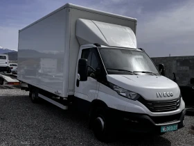 Iveco 7410 72C21   / / /  ПРОДАВА СЕ САМО ФУРГОНА , снимка 1