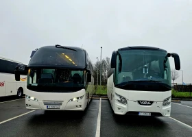 Neoplan N 316 SHD Cityliner  only wats app contact | Mobile.bg    9
