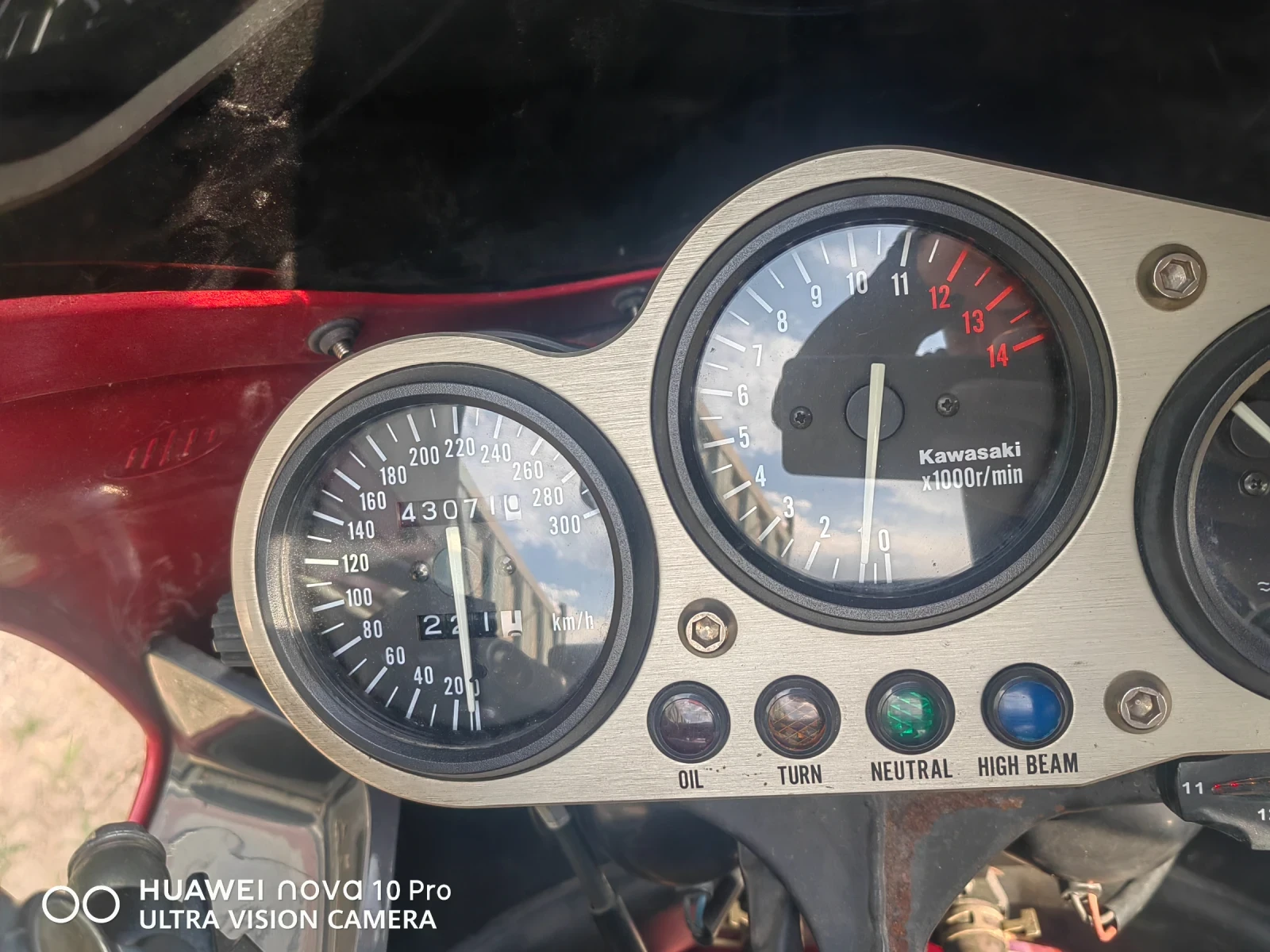 Kawasaki Zx 900 | Mobile.bg � ����������� 5