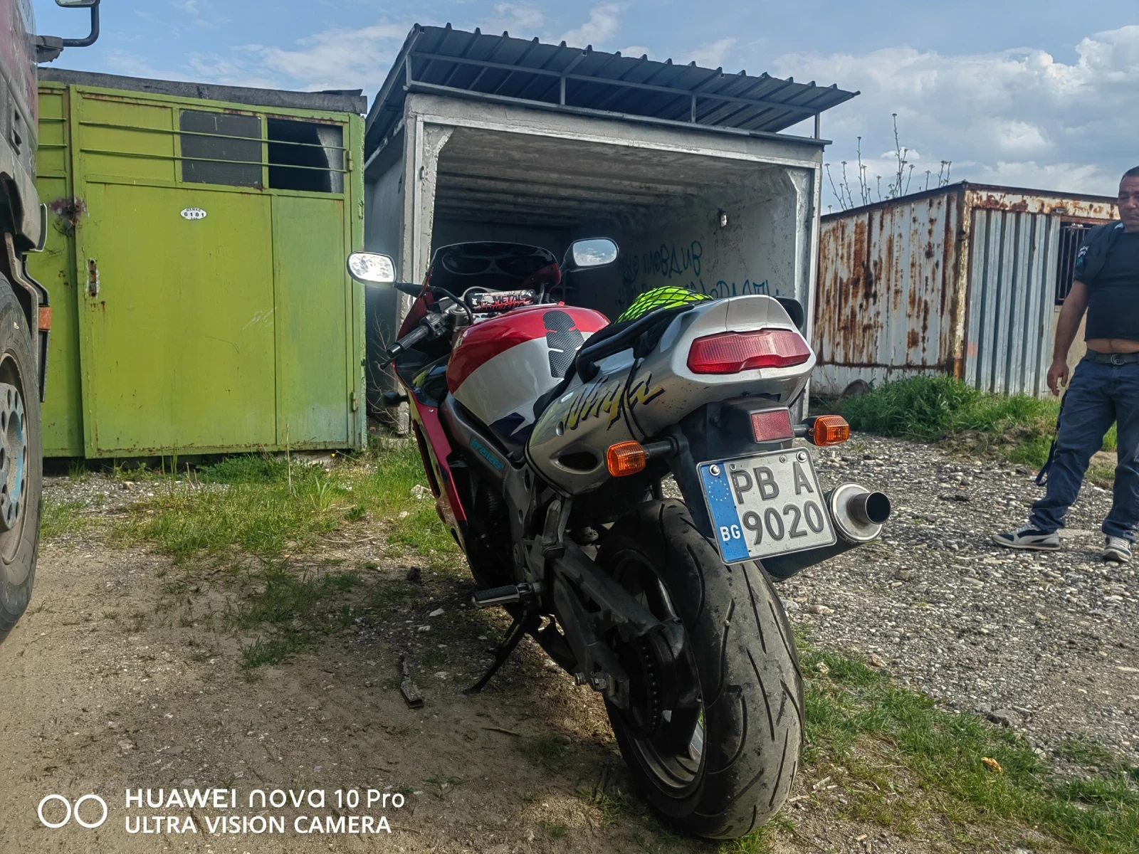 Kawasaki Zx 900 | Mobile.bg � ����������� 3