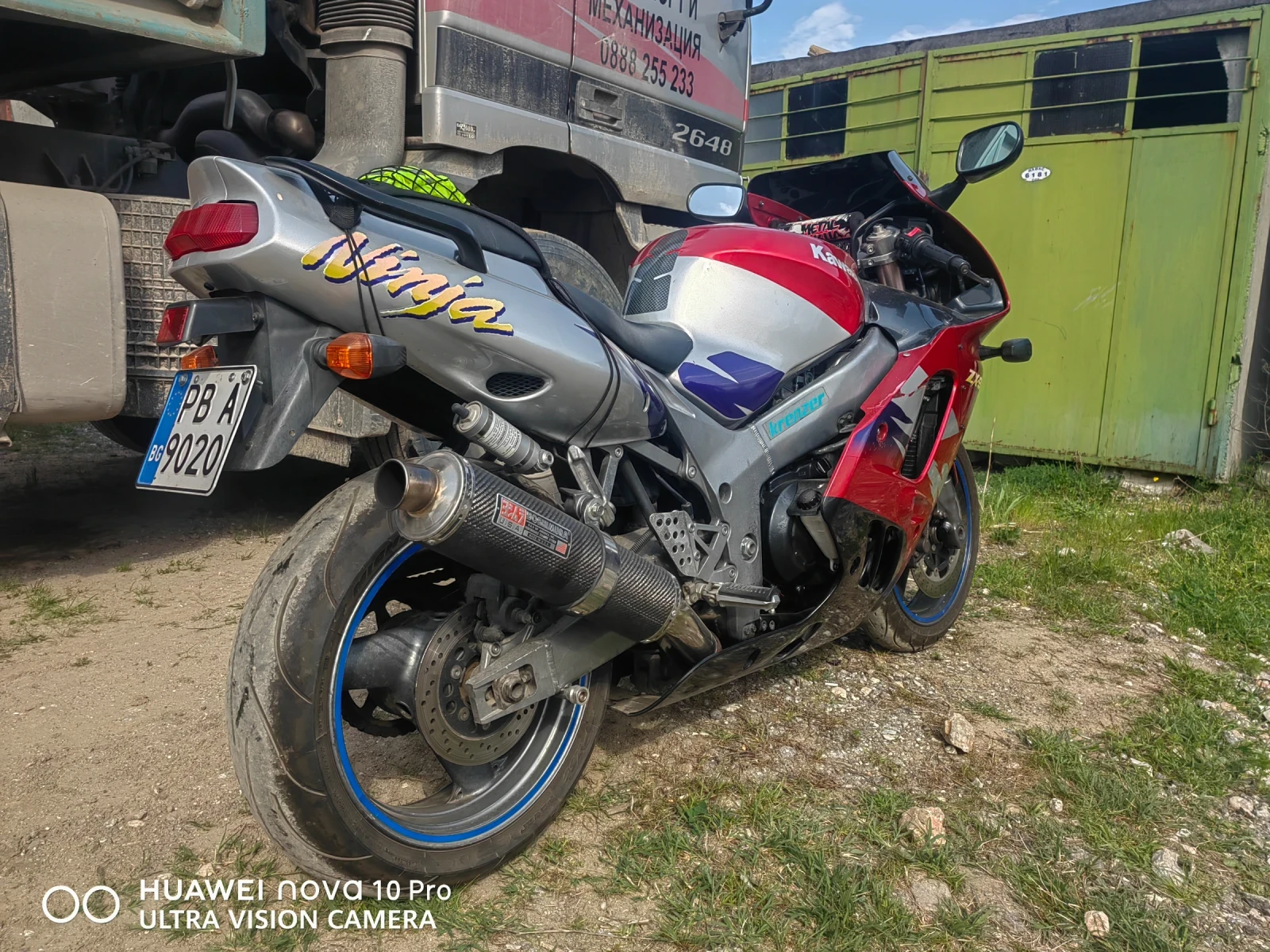 Kawasaki Zx 900 | Mobile.bg � ����������� 4