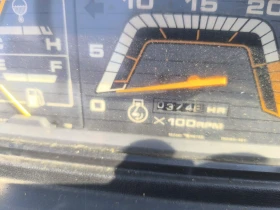 Трактор Mitsubishi, снимка 4