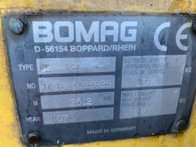 Валяк BOMAG BW 120 AD4, снимка 5