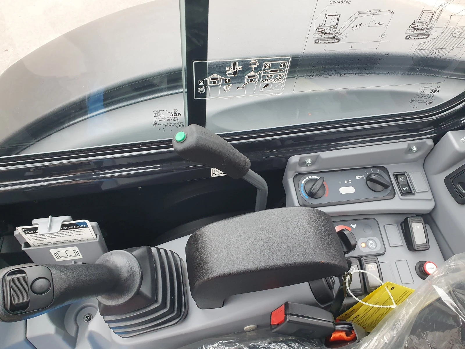  Kubota KX042-4α  | Mobile.bg   11