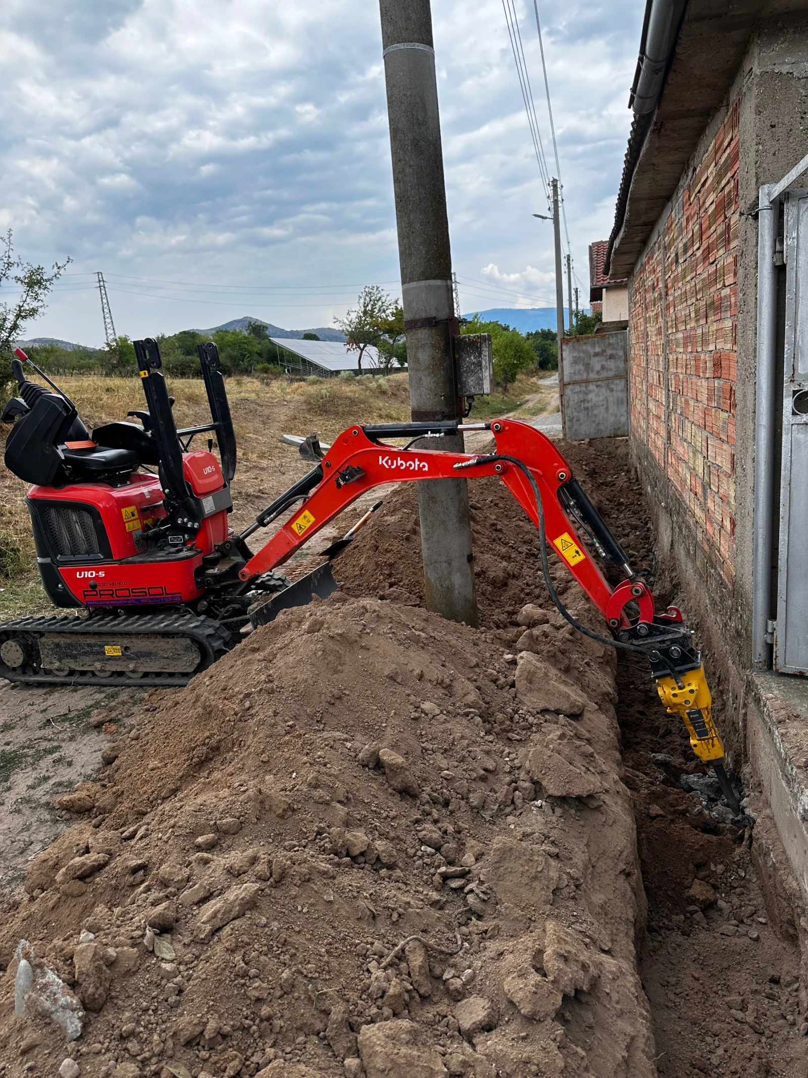 Багер Kubota U10-5, снимка 5 - Индустриална техника - 54995618