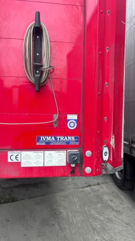 ����������� Schwarzmuller �������� �����, ��� ����, ���� 6040��. | Mobile.bg � ����� ������ 12