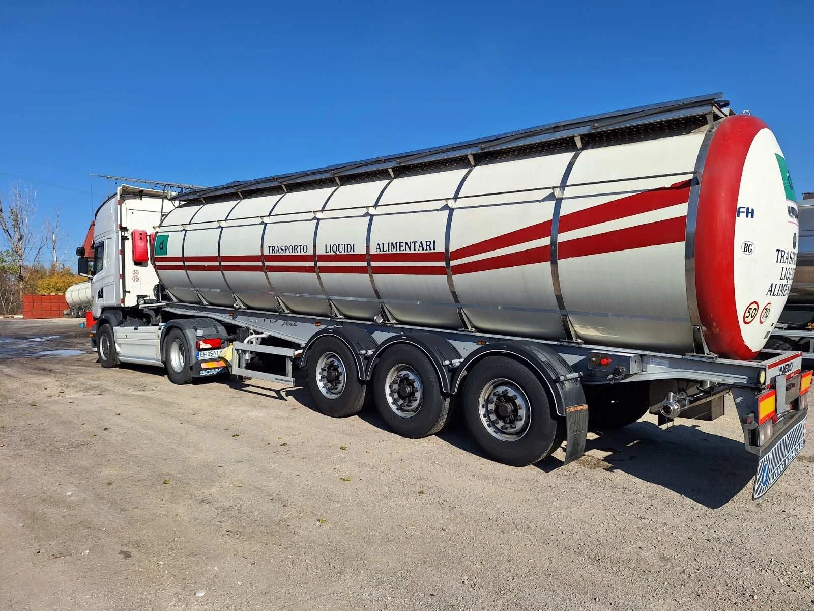 Полуремарке Menci sl105