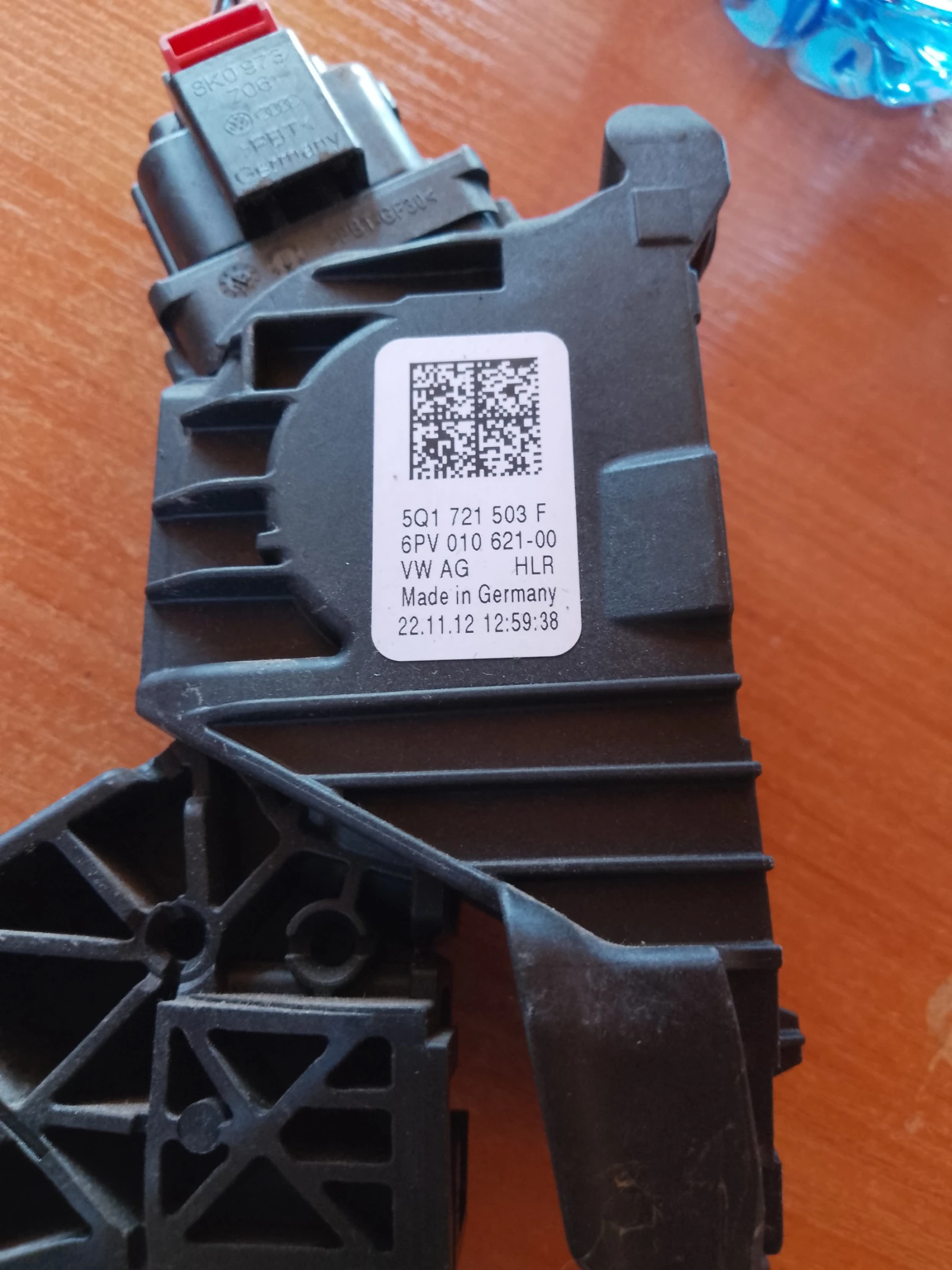 5Q1721503     7  | Mobile.bg   2