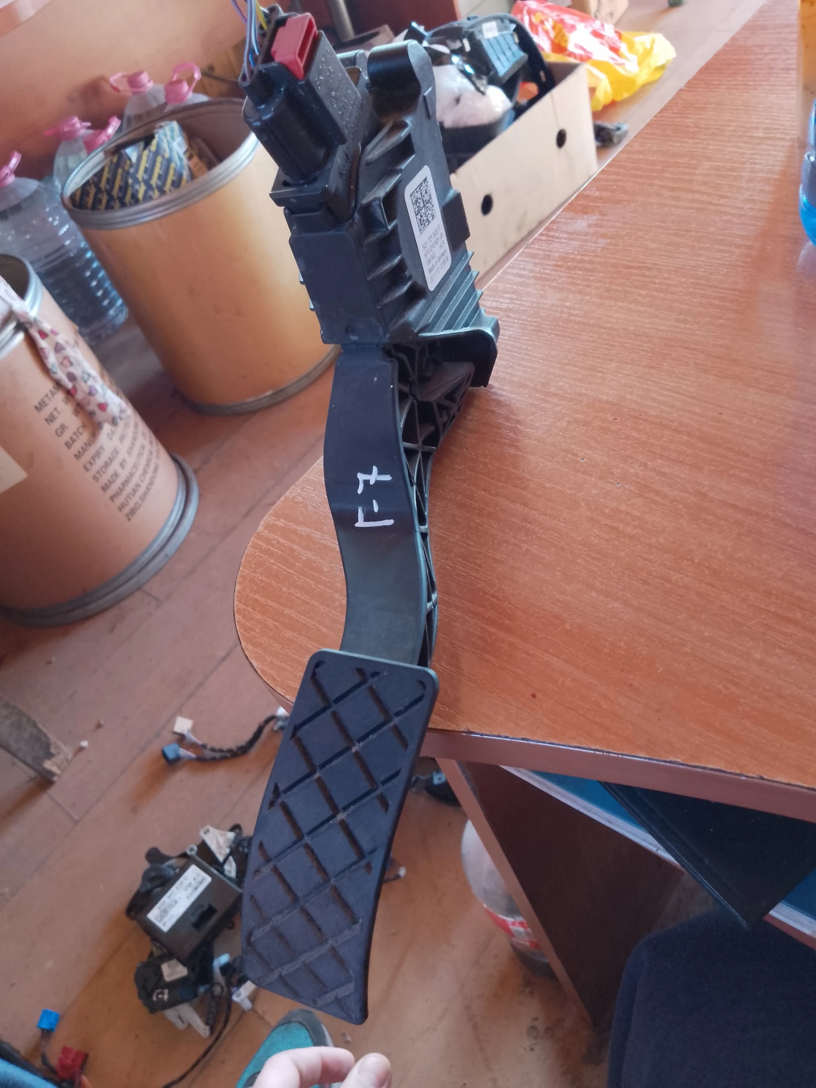 5Q1721503     7  | Mobile.bg   1