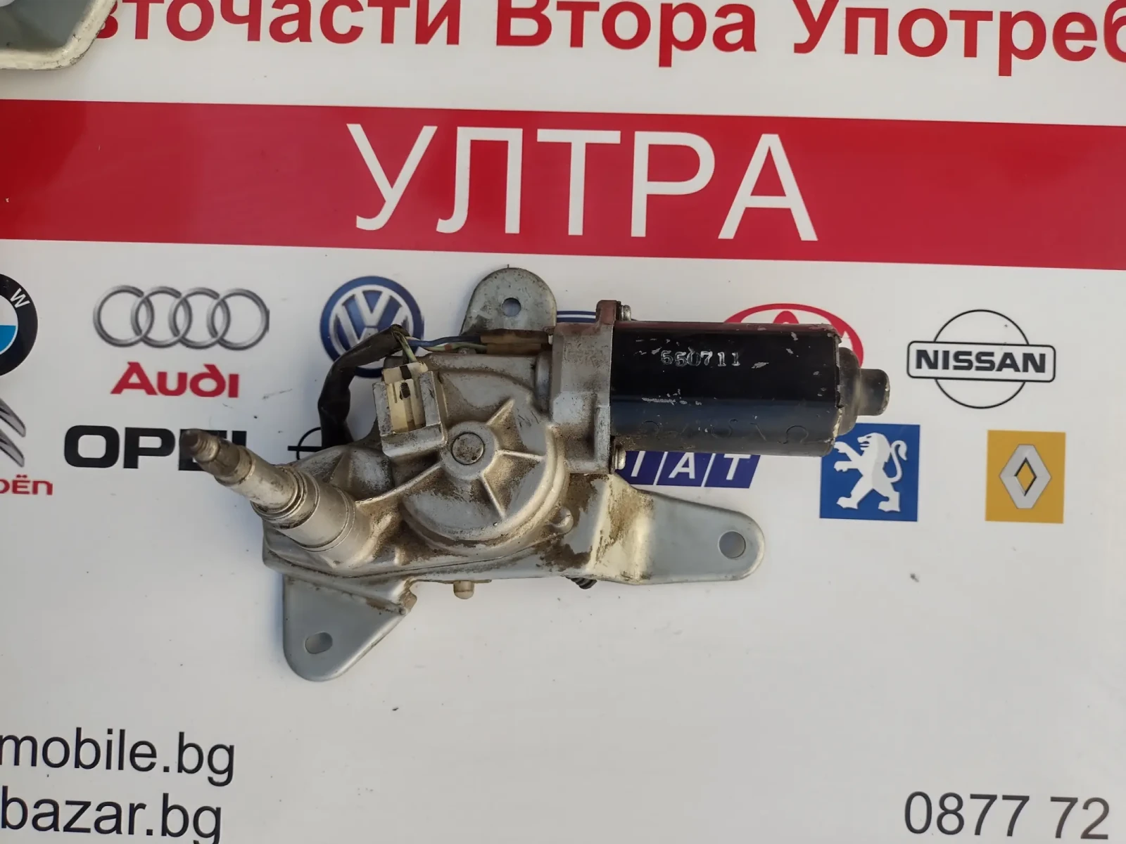 ������� ����� �������� �� HONDA JAZZ (2002-2008)   | Mobile.bg � ����������� 4