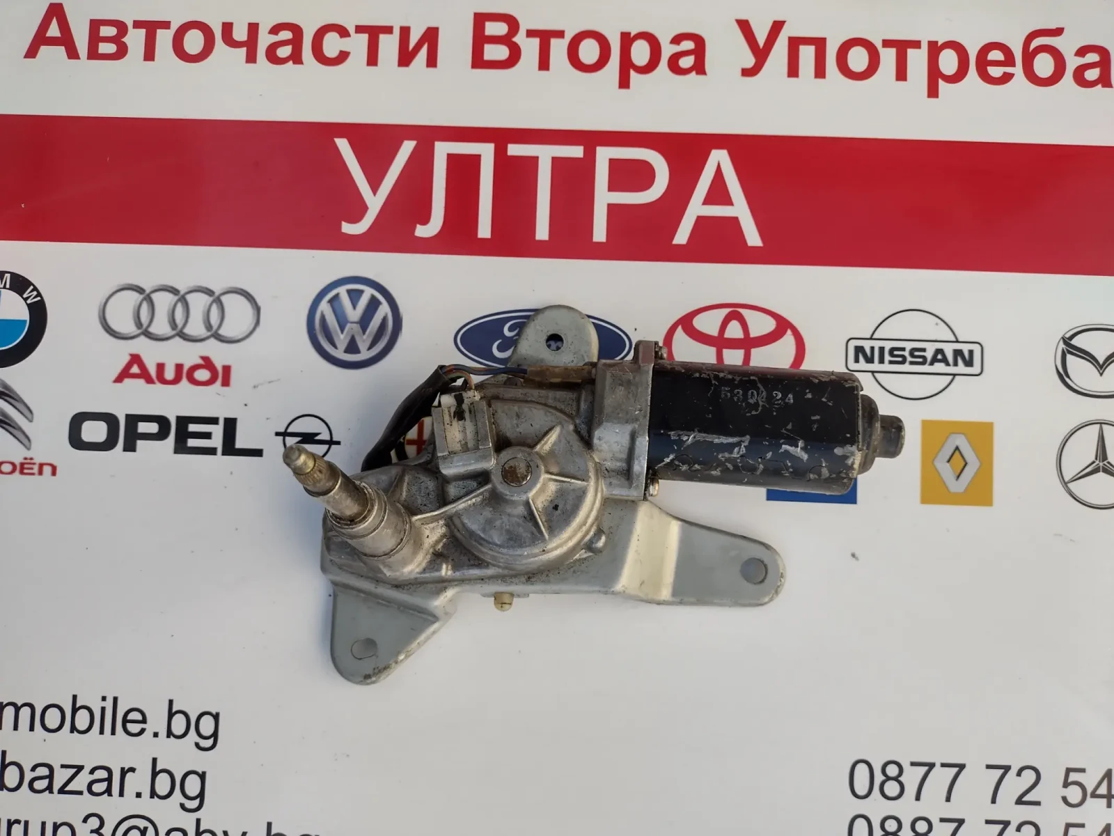 ������� ����� �������� �� HONDA JAZZ (2002-2008)   | Mobile.bg � ����������� 1