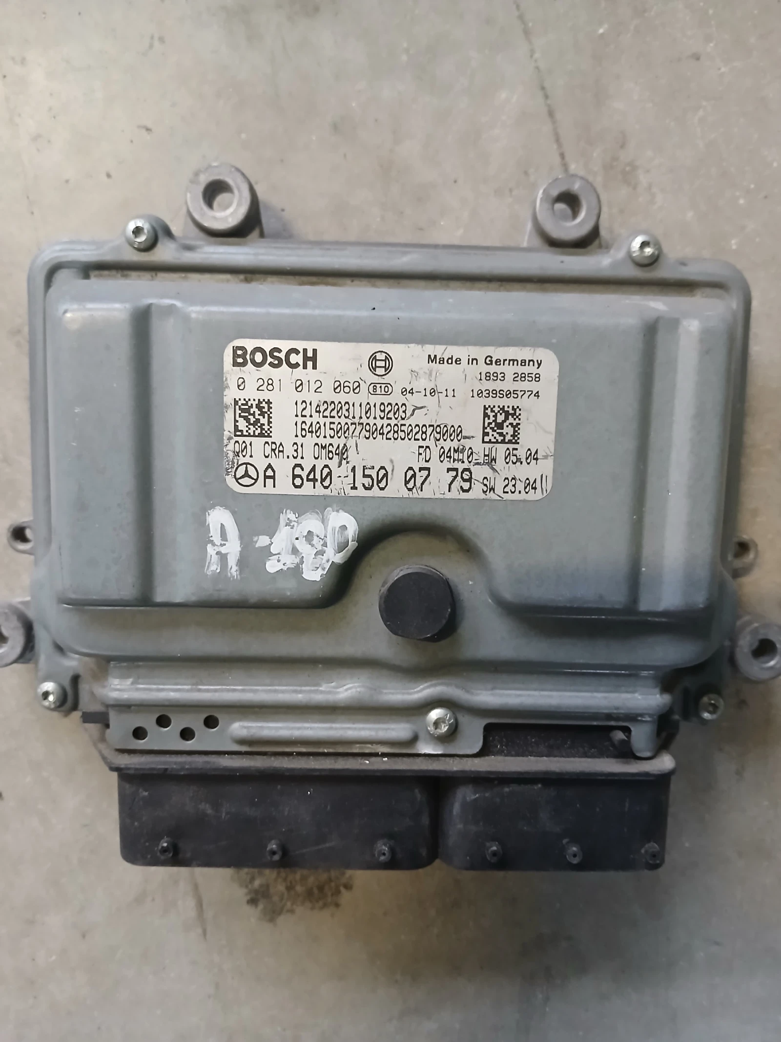 А 640 150 07 79 Компютър Mercedes A 180